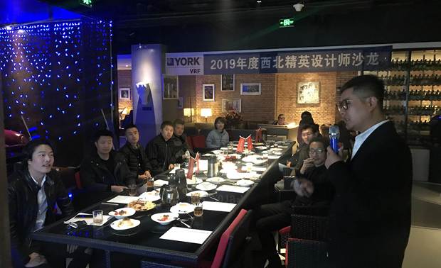 第五站 不然酒吧
银川/兰州设计师分享交流会