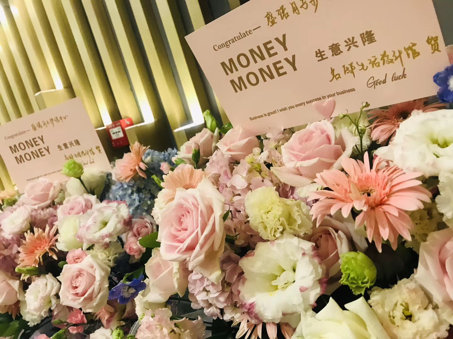 完工照