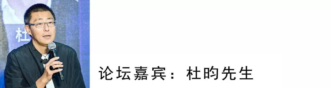 做室内设计师如果你没有对生活的细致感受和对生活品位的细致追求做不好，所以我觉得这里头其实有一条可以给我一个很深的印象，我干这一行30年，在国外干10年，我认为最优秀的室内设计师只有两种人，第一种人是女的，第二种人是男的（同性恋）。但是这么多优秀的室内设计师都是这样？这是有道理的，如果跟这些人有更深入的接触，我说更深入的接触是对他的了解，如果你去看他的家里、生活方式你会知道，如果你达不到同性恋那种苛刻的要求是做不了设计师。
我们做设计师很奇怪，我们像演员一样，我们是生活在别人的生活方式里头的。如果你做什么样的日子你做什么样的设计肯定做不好，因为你至少不能满足每个人的需求。
如果各位能够去谈到设计创意，最核心的问题还是在于说你能够去思考，去创造生活方式，你创造了生活方式，就有新的消费方式产生。这样的话你就能带来价值，这就是你的价值。
