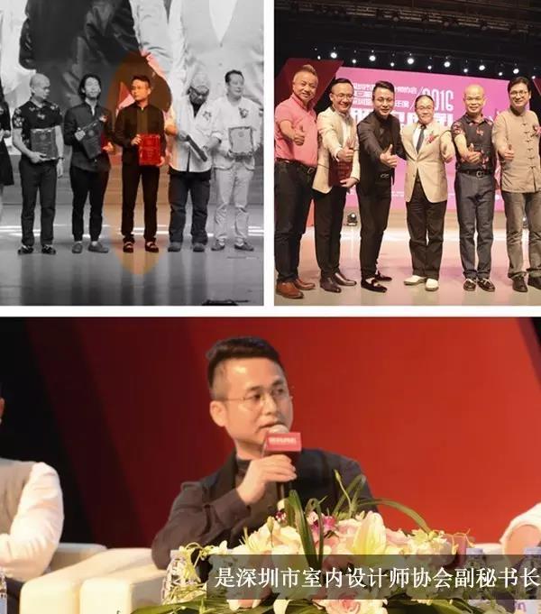 吴文粒先生担任深圳室内设计协会副秘书长
  
