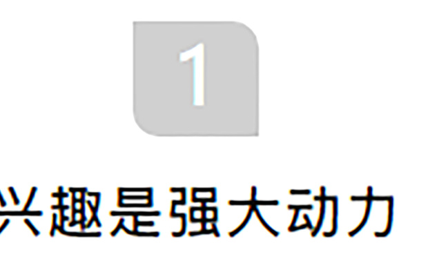 有着多重身份的周天民，在面对多种工作时提到。面对不同的职业时更多的是喜爱，本身就要是一个好奇的人、个性很强的人。只有对一件事情感兴趣时，才会有更多的想法将它做出来。这也是周天民不断尝试不同职业的动力。

周天民在刚接触到教书这个行业的时候，开始感觉是还蛮花时间的。直到体会到教育的意义时才有新的思考。将自己的工作与学生分享，在面对学生所提出的各种疑问。在学校几个小时的设计课程其实对自己来说是一个精神的洗涤。