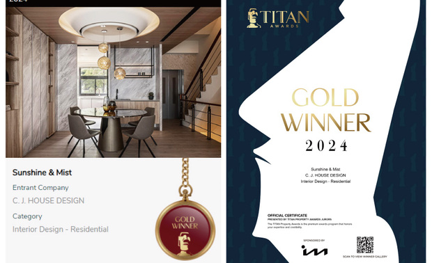 本文由OPEN编辑部撰写
TITAN Property Awards由历史悠久的国际奖项协会International Awards Associates(IAA)主办,以充满力量和坚实气息的摩艾石像为标志,旨在改善我们的日常生活,其为建筑、景观、室内设计、房地产等领域提供全面的发光舞台,每年吸引众多国际知名品牌与设计师,争相角逐辉煌荣誉。
2024年TITAN Property Awards共收到来自一百一十八个国家、超过十万份的参赛作品,并由逾两百位专业评审进行遴选,可称为最具影响力的国际奖项之一。
峥嵘设计 廖峥 廖嵘 设计师 回应业主对社交、孝亲和育儿的需求,一楼规划开放式格局,打造可容纳多人活动的宽敞公领域,另设置一座电梯供长辈上下楼,也方便屋主未来搬运婴儿车使用,展现便利机能与安全性;实现居者期许的温情住宅《山岚晨光》深受赛事评审推崇,一举获得「金奖」殊绩!