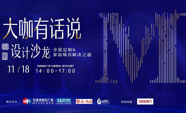 1
商家发言