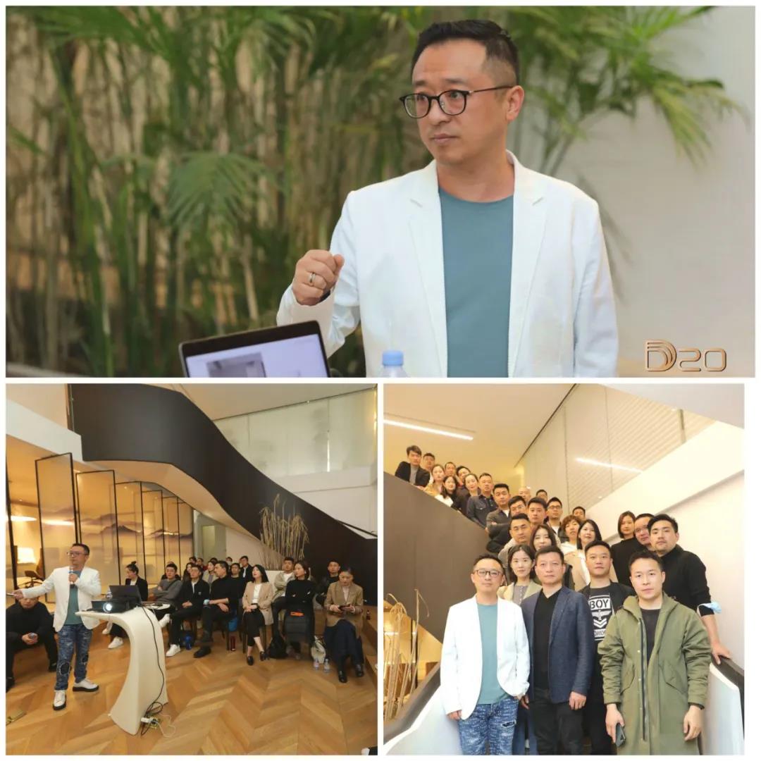 4月13日，南京行的最后一站，我们来到了南京观享际SKH室内设计。有人爱用「天生商人」来描述他们印象中的沈烤华。公司成立十二年来，始终保持人员低流失率和业内极高的好口碑，他始终认为自己不具备管理大企业的能力，小而美、专而精，在室内设计专业领域内做到极致，这就是他乃至整个SKH团队所追求的。