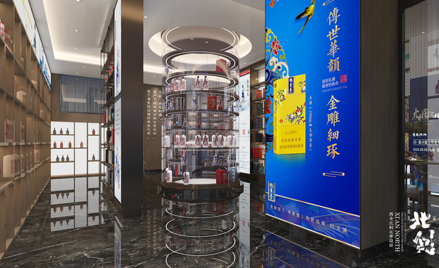烟酒店一层