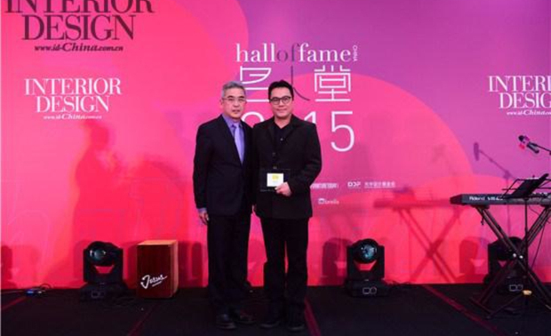 张清平老师当选“设计名人堂Hall of Fame”

2015年，张清平老师当选“设计名人堂Hall of Fame”，美国设计界一年一度的盛会，旨在奖励当年设计界做出杰出贡献的设计师，是业内成就最高的荣誉。
  
