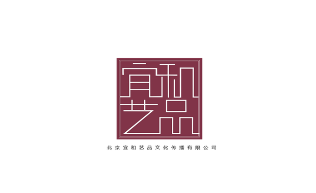 EH 宜和艺品