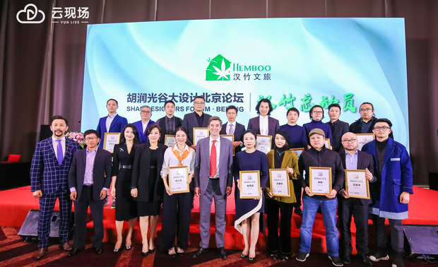 
胡润光谷通过每年一度的大设计论坛会议展现了当代华人设计精英的力量，同时也认为以设计展现生命价值内涵，实现生命与设计的和谐统一是众多设计师的终身目标，“最受青睐华人设计师”奖项因此也拥有了其独特的意义。

与顶尖设计师和艺术家们的交流沟通让STUDIO.Y在前行中保持着开放的视野，收获的肯定与嘉奖也鼓舞着STUDIO.Y继续深耕探索家居设计的未来。