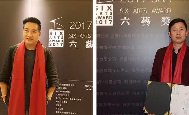▲左起：星空卫视电视节目主持人&制作人、当代画家 可乐；北京东易日盛装饰集团（西安）原创别墅首席设计师 吴斌