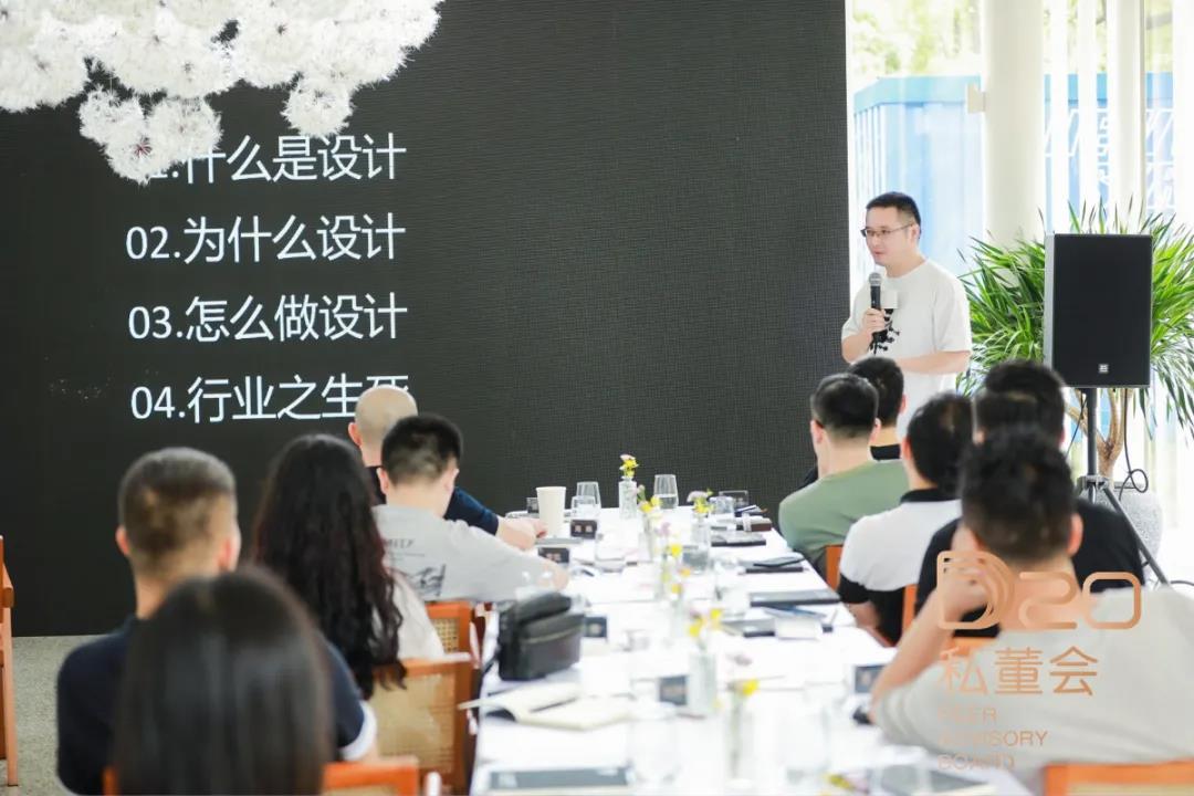 设计是理性的盒子内添加感性的礼物，好的设计很难是在一个人的小世界里想象完成的，而是建构在「设计」能为这个世界改变些什么？范家军以自己的思考为我们深度解读设计里的“哲学”。