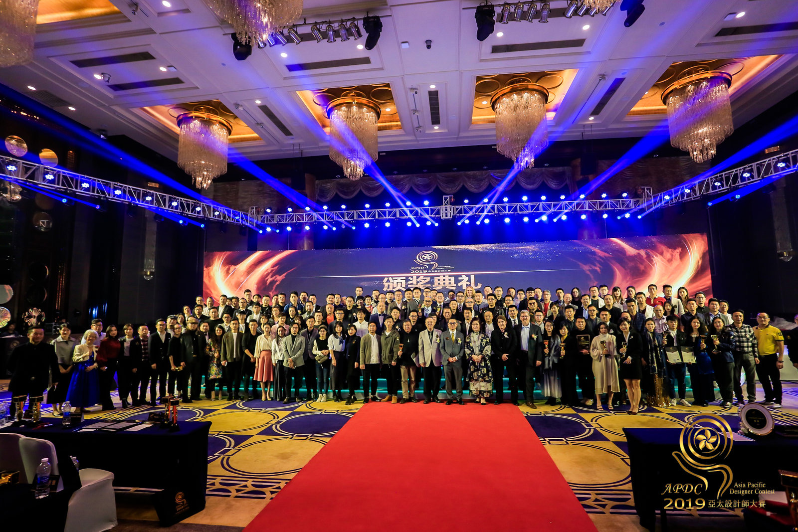 2019亚太设计师大赛颁奖典礼现场合影