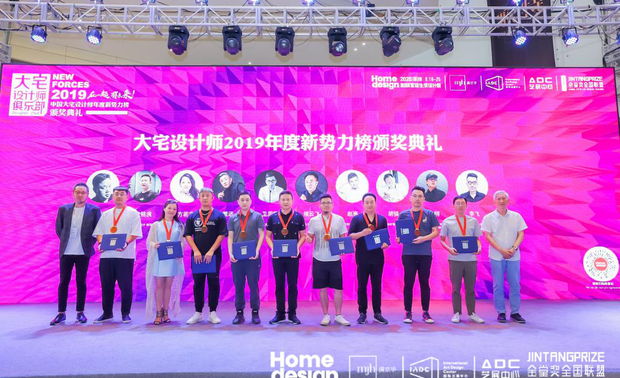 






魅无界设计大宅代表作品

融创北京壹号庄园独栋
