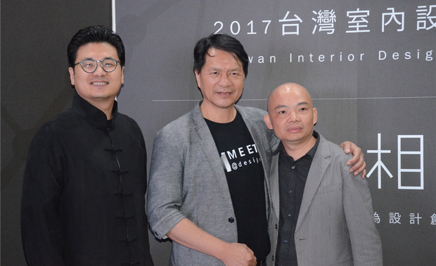 ▲左起：本次活动总策划、台湾室内设计周内地营运长 朱谦知；
特邀嘉宾：2017台湾室内设计专技协会理事长 何武贤；上海明日世界设计中心董事长 骆必亮
