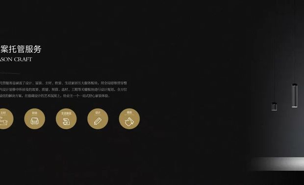在“从增量到存量”的市场环境中，市场不再属于过去极端的短跑思维和投机主义者。因此，我们做出了积极的应对，向长跑主义者转变。
在“多快好省”的模型里，我们去掉“快”和“省”，建立“多”和“好”的竞争模型。以多元化和多样性，好的作品和客户满意度作为未来竞争的诉求。