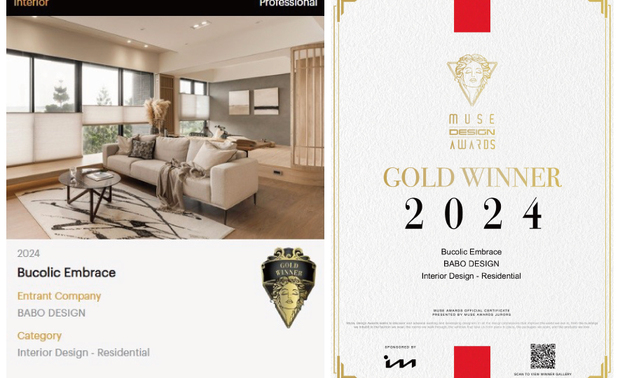 
本文由OPEN编辑部撰写

MUSE Design Awards由历史悠久的国际奖项协会International Awards Associates（IAA）主办，以发掘全球设计缪思为宗旨，为建筑、室内、时尚等领域提供全面的发光舞台，每年严格的评分标准，吸引国际知名品牌与设计师争相参与。

2024年MUSE Design Awards上下两季共收到来自一百一十八个国家、超过十万份的参赛作品，并由逾两百位专业评审进行遴选，可谓最具影响力的国际奖项之一，而IAA发言人Thomas Brandt指出，「于2024年MUSE大赛胜出的获奖作品，其精緻程度与作品的完成度及深度，皆象徵着创意及设计行业的最佳表现。」他补充说：「IAA讚扬所有参赛者对工艺的奉献，并希望他们不断用热情进一步扩大创造力和设计的极限。」

八宝空间美学 于家宅《禾日知丘》中，透过低彩度的米白色基底，相偕木质曲弧元素，为嚮往纯粹生活的夫妇二人打造素朴淡雅住所；另一件作品《山川知韵》同样施作丰富肌理线条的米色涂料、木格栅，搭配大面落地窗引入的鬱鬱林景，铺叙清新自适的自然气息。两间温润美邸深受赛事评审团喜爱，于本届赛事双双夺下金奖荣耀，令品牌独到美学跃登国际舞台！
