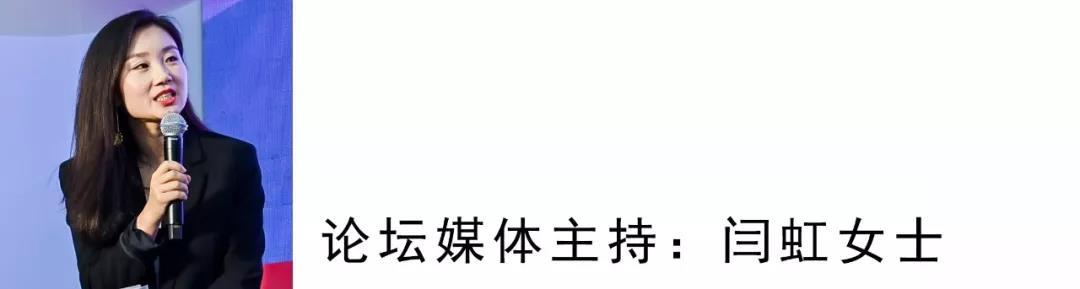 刚才三位老师都谈到一个问题，面对未来设计师以什么样的心态，准备迎接未来。在座都是年轻设计师，大家谈了很多准备动作和心态，是否可以告诉他们未来机会在哪？
