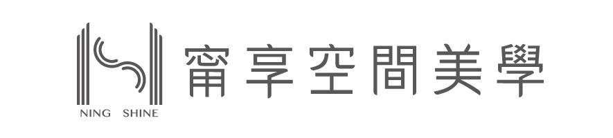 
甯享空间美学

关于甯享
引进欧洲精品傢俱，超过300个国际经典知名家具及家饰品牌，包含百年马鞍皮革品牌FRAG、香氛界的LV-义大利顶级香氛LOCHERBER、义大利当代新古典主义手工艺术家具品牌BAXTER、义大利苯染皮革粹鍊工艺Ditre、Chanel 御用SAAB等，以及东方元素的文创精品，风格多元丰富，涵盖欧洲经典设计与东方美学元素，为兼具美感与机能的设计师选品。

品牌诉求
依据您的需求，提供符合预算及风格的专业软装规划服务，美感与实用兼容并绪，沉浸式五感体验，同时体现您的生活个性与品味。
 
隶属于Yingcasa国际集团—
精心服务＆体贴居家需求，
甯氏选品，点亮您的生活美学！

许捷甯
艾美幸福设计　设计总监
地址：新北市林口区文化二路一段226号三楼
电话：+886-2-2600-2836
传真：+886-2-2600-3856
信箱：amystudiogloria@gmail.com
网站：http://www.amy-deco.com.tw/

OPEN Design动能开启传媒：https://houseopenworld.com/