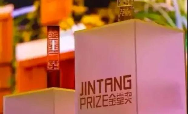 6月16日，金堂奖·中国室内设计年度评选2020年度作品征集与产业生态圈战略升级，正式启动！