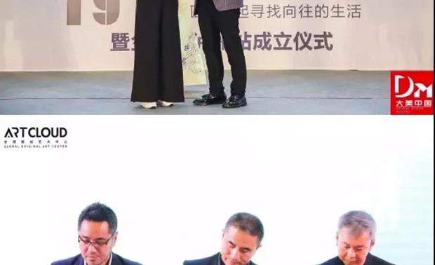 2010到2019，是金堂奖陪伴、见证、促进中国室内设计产业高速发展的十年，是不断影响产业发展、设计师群体成长和行业进步的十年。在每一场活动中，在每一次热点中，在每一年的作品征集与发布中，金堂奖以实际行动链接设计产业的方方面面，以真实的成果、高速增长的数据、不断创新的模式与技术系统，让每一个参与者从中获得价值、获得身份、获得荣誉。让更多设计师展露行业、让更多机构成就彼此、让更多媒介收获内容，金堂奖全国联盟始终在行动。
