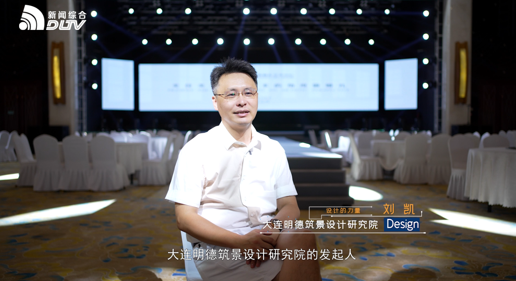 赚钱不是一件想做就能做的事，而是一门需要不断学习的技能。冯叔说创业：裹住脚、守本分、有期待。准备好了么！2023有所期待！