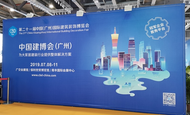 时间宝贵,体力有限,两条腿算是走废,一回来就赶紧把展会上的收获分享给大家啦。