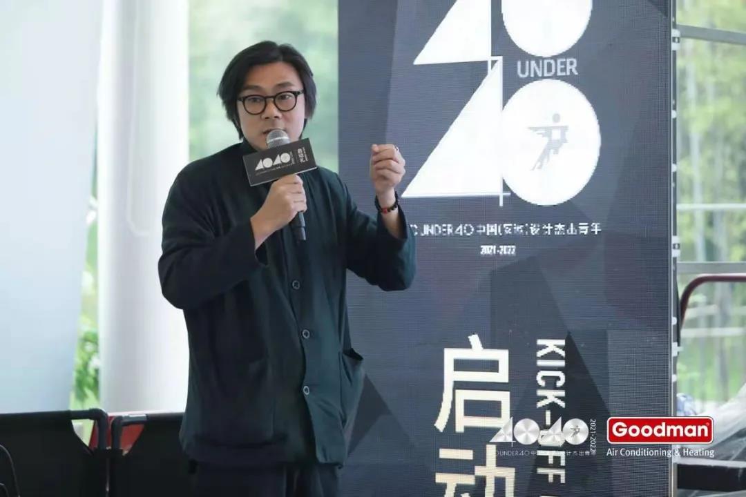 我们有幸邀请到了香港室内设计师协会副会长、香港毅思设计有限公司设计总监 林志辉 先生。现场林老师给我们5组最强音的演讲做简单点评并作主题分享。

