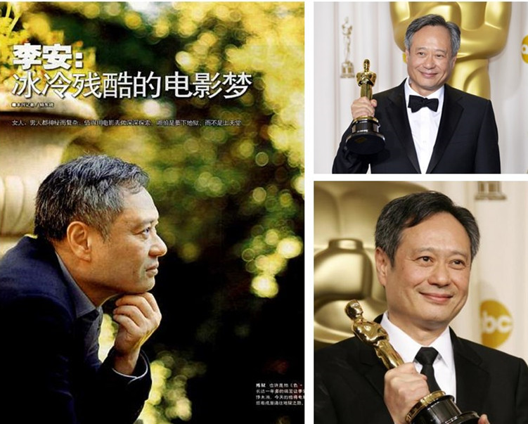 提到李安，相比很多人都再熟悉不过了。从《饮食男女》、《冰风暴》、《卧虎藏龙》、《断背山》、《色·戒》到《少年派的奇幻漂流》。
无论是伦理、武侠、喜剧甚至科幻，他都能从容驾驭，在东西方文化里游刃有余，荣登世界舞台。