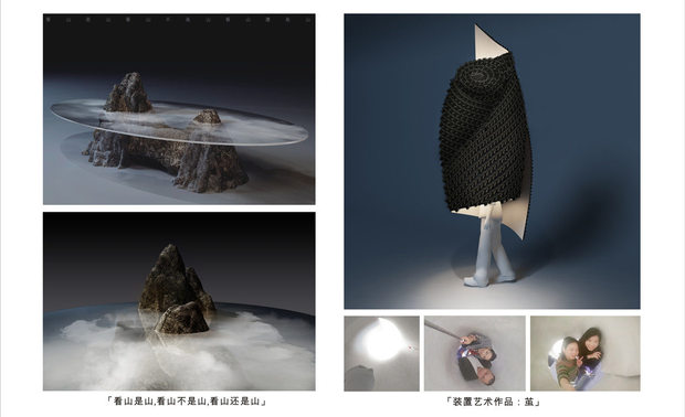 图|「文创名家作品展」深圳著名空间设计师韩松先生获奖家居作品及装置艺术作品