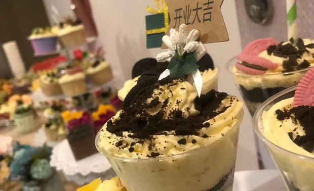 完工照