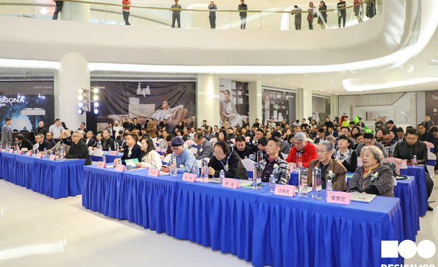 2019年第三届“设计100”青年设计师大奖现场1