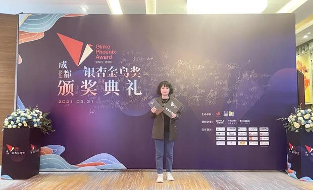 获奖作品一览：