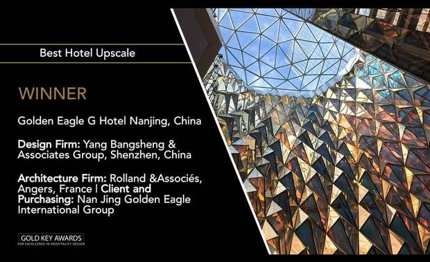 从2014年YANG首次斩获这一全球酒店设计最高荣誉,那时“最佳度假酒店设计”是表彰YANG对传统文化、地域文化的纯粹表达,而6年后,南京金鹰G酒店则是让国际评审团看到YANG将地域文化、东方美学与现代科技、艺术及现代潮流完美结合,打造出全新的新东方文化,是YANG在文化个性国际表达上的再次突破。