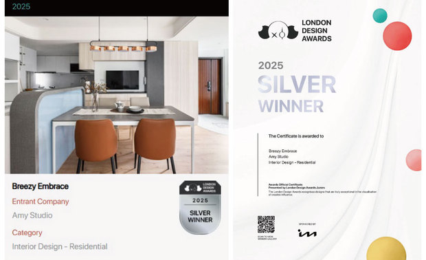 本文由OPEN编辑部撰写
LONDON Design Awards由历史悠久的国际奖项协会International Awards Associates(IAA)主办,该奖项透过对现今趋势潮流的认可,结合多元迥异的精密见解,期许设计师将流行观点重新诠释为独特的设计语言,并表彰全球达至此成就的杰出设计与创意作品。
LONDON Design Awards以富含理念的小丑LITO作为奖项形象代表,其由内而外散发不依世俗的个性感,象徵设计不应按照固有框架侷限想像,而是可融合任何审美观及概念赋予崭新涵义,藉此鼓励设计师们摆脱束缚、勇敢创作自己想要的作品,同时不忘自身初衷,成为全球设计界的顶尖标竿。
以柔润曲弧象徵屋主一家的圆满幸福、藉环绕屋间的和煦木调灌注暖意,艾美幸福设计 设计总监 许捷甯 将家宅作品《清煦》巧心规划为无压放鬆的舒适环境,满足居者们对于「家」的每份想望,热诚服务态度及清朗温馨的设计美学,深深触动本届赛事评审团,顺利摘获「银奖」荣耀!
