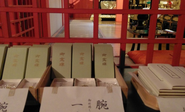 本福寺水御堂