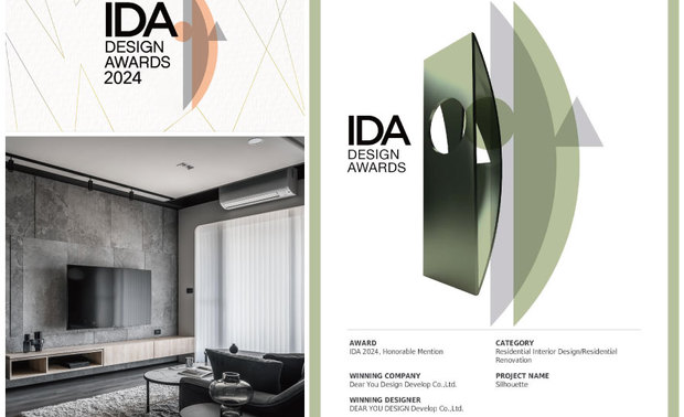 本文由OPEN編輯部撰寫
美国IDA 国际设计大奖(International Design Awards),旨在表彰「设立新标准」与「突破室内设计界限」、「改变人们生活和工作空间」的优秀设计师及团队。以创新性、实用性和发展性等多种面向为评选标准,发掘建筑、室内设计、产品设计、平面设计和时尚方面的新兴人才,每年吸引来自数十个国家的顶尖设计者,竞相角逐此项权威大奖!
达誉设计团队 透过纹理多样、深浅各异的灰色系异材,辅搭建材拚接处的齐整分割比例、天花板以轨道灯及铁件框画出的墨色线条,刻画鲜明立体的空间层次,细緻沉稳屋邸《织墨》深得本届赛事评审讚赏,摘回「Honorable Mention」耀眼名誉!