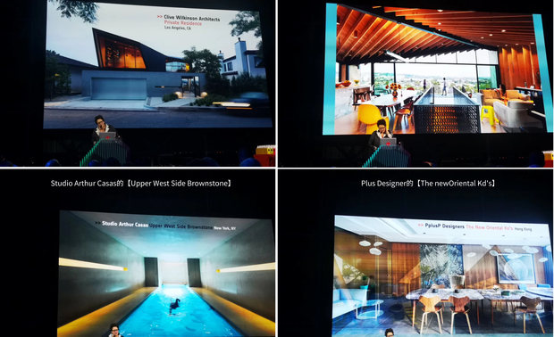 与我们同台竞技的是：Clive Wilkinson Architects的【West LA Residence】;Plus Designer的【The newOriental Kd's】;Studio Arthur Casas的【Upper West Side Brownstone】。与这些优秀的国际设计师一同入围，更是十分荣幸。