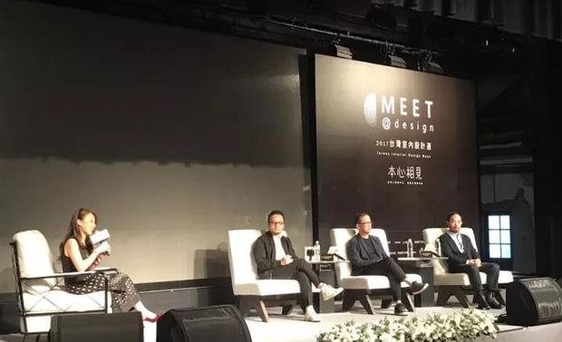 在2017台湾设计设计周的首场论坛中，这三位设计师除了分享设计理念，和站在他们背后的女人，还展开了一场关于胡子的探讨。
邱德光年轻的时候，为了“装老”，留起了胡子，并一直留到现在。凌宗湧则是因为修剪胡子之后，样貌变化巨大，才发现胡子最能代表他，所以，从他退伍之后，一直留胡子。爱玩机车的吴滨，认为自己现在的络腮胡子还不够“茂密”，在发现有胡子的邱德光很幸运之后，更增加了留胡子的信心。于是，论坛中，邱德光笑称“要成立胡子协会”。