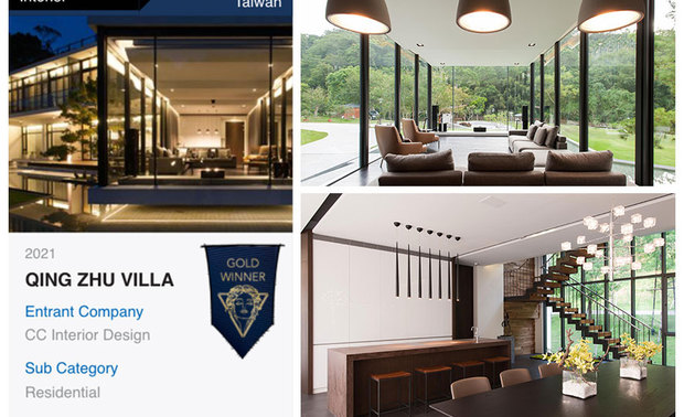 MUSE Design Awards 由历史悠久的国际奖项协会International Awards Associates（IAA）主办，以发掘全球设计缪思为宗旨，为建筑、室内、时尚等领域提供全面的发光舞台，每年严格的评分标准，吸引国际知名品牌与设计师争相参与。

以「简洁、轻盈、连结自然」为核心要素，清筑设计 许清皓 设计总监 结合傍水邻林的地貌，打造出极具大块文章之美的别墅《清筑雅居》，成功获得「居住空间类」金奖；而另一作「王品集团陶板屋」《书食・话廊》，更是凭藉别有洞天的奇趣景緻，以及漫溢书香的人文气息，获得评审们大力讚扬，最终拿下「餐厅酒吧类」铂金奖，为品牌再创崭新里程碑！
