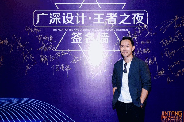 出席本次晚宴的嘉宾有：金堂奖联盟创始人谢海涛；DPI进口瓷砖总经理张升华；台湾设计名师赵东洲、韩国名师朴仁鹤；广州设计师许牧川、谢英凯、黄永才、赵睿；深圳设计师王黑龙、殷艳明、陈武、韩松；台湾设计师杨焕生；香港设计师谢秉峻、朱海博、钟行建；金堂奖全国女设计师联盟设计导师梓晴及金堂奖全国联盟部分设计代表共同出席。
