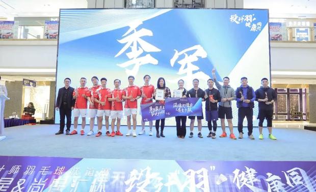 杰出奖
鹰卫浴&涵泳舒适家、雅酷仕泳池、
迈仕特尔地板、威罗艺术涂料