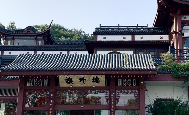 西湖漫步⬆️