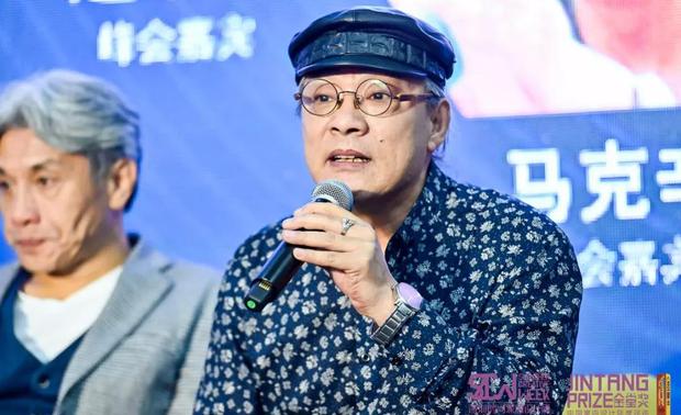 马克辛
鲁迅美术学院建筑艺术设计院院长
韩国弘益大学博士生导师
国际室内装饰设计协会IFDA中国理事
中国美术家协会环境艺术委员会副主任
