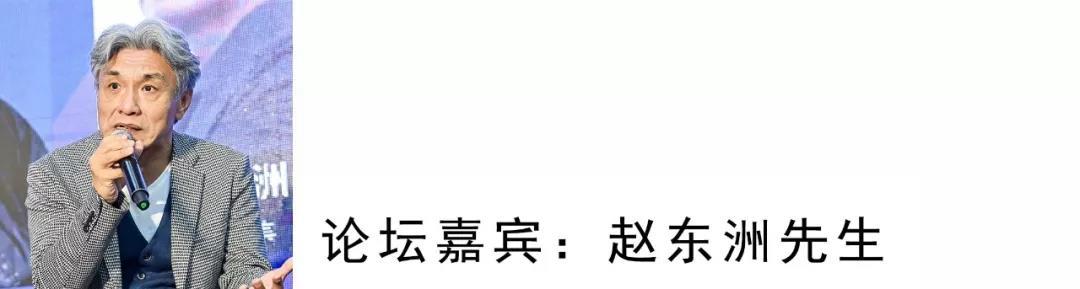 以设计产业来讲，台湾设计师第一个选择是来大陆发展，我个人也是北京、郑州到处跑。为什么是这样子？这个现象从很直接的角度来理解，因为两岸一家人，文化相同、语言相同，到大陆来发展是最简单最快速可以落地的选择。现在在东南亚很多国家也开始在经济上快速的整合发展，越南、柬埔寨，也有很多台湾设计师在那边发展。我们同属于亚洲，两岸四地的发展都是类似的。
