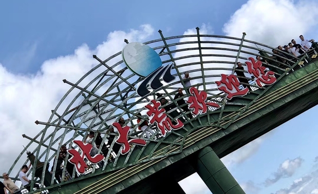 北大荒欢迎您