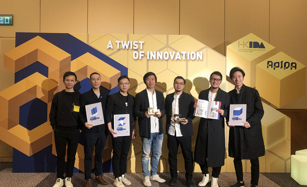 获奖作品 Award-winning Work
公共机构空间 金奖 INSTITUTIONAL SPACE - GOLD AWARD