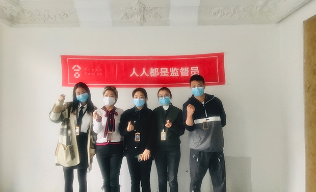 尚舍生活深知,设计是室内装饰的灵魂,工程质量是室内装饰的生命。再好的设计、再好的材料,都要通过施工交付端的完美付出才能得到完美落地。
对于工地的重视,尚舍生活一再重点聚焦,因为施工交付不仅是企业发展的生命线,更是关系到业主是否可以全家健康、幸福生活的关键所在。尚舍生活是如何严抓工程质量的?让我们以行动说话,以工地说话,让事实见证品牌。