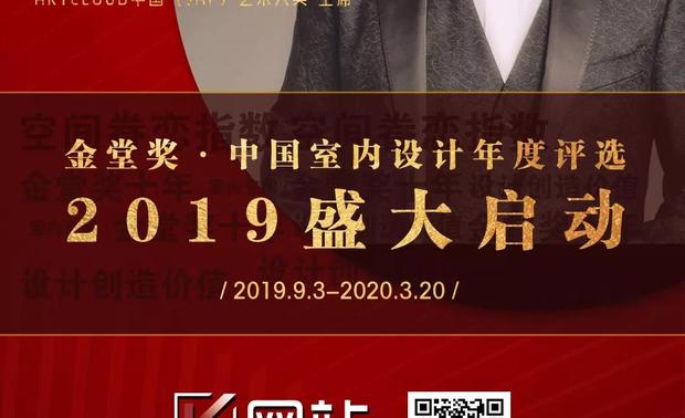 果麟先生致力于艺术文化领域投资、艺术品牌打造、艺术文化服务、倡导让艺术成为生活方式。其创立的ARTCLOUD艺术云是全国首个提出“艺术管家服务”的专业艺术机构。

他说：“我们追求美好生活与艺术品质，更希望将两者更好的融合转化出社会价值；因此我们希望凝聚更多的艺术力量去传播和打造更多有价值的发现与创作，并希望与我们平台艺术家的强强联手将艺术发挥到最大价值，在商业上为设计公司、软装公司，酒店、地产、办公，住宅提供更专业的艺术品整体解决方案的艺术服务，为大众打造更美好的艺术生活。