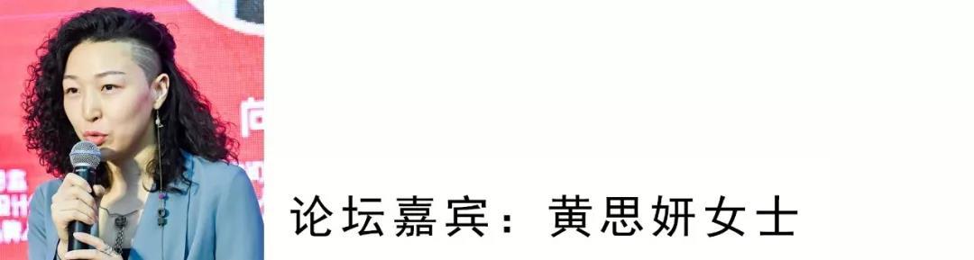 所有的美都是自然的，不需要添加塑造。我生在中国是特别自豪的事情，我们从老子、孔子、儒家、道家学派，到最近的电视连续剧，宋代的点茶是从古到今的古典美学，大家生活变好之后我们也在生活当中追寻一点点的美好，从一杯茶开始。我们中国一直是礼仪之邦，在礼仪之邦的基础上我们未来在美学上，我们有美好的生活才有机会上升到另外的角度就是美学生活。我希望未来我们中国除了从过去的礼仪之邦将来又变成一个美善之国，这是我觉得非常有自信的地方。