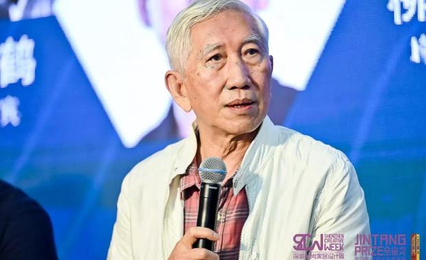 柳冠中
中国工业设计之父
清华大学美术学院博士生导师
清华大学首批文科资深教授
广东工业大学和南京艺术学院兼职教授与博士生导师
