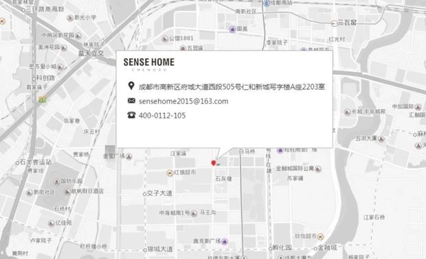 优越的地理位置与周边配套
新办公室所在的仁和新城,位于成都南部高新区金融城商圈,府城大道西段与成汉南路交汇处,交通便利,有地铁5号线可直达。随着地铁交通的开通引流以及政策红利导向,周边有着良好的商业办公环境,吸引了大量产业园、知名企业的入驻,商务写字楼林立,已然成为成熟的核心商圈。